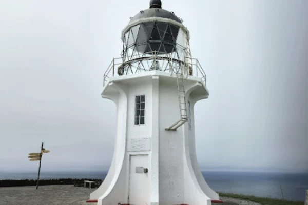 Cape Reinga   Lighthouse