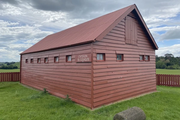 Cameron Blockhouse 