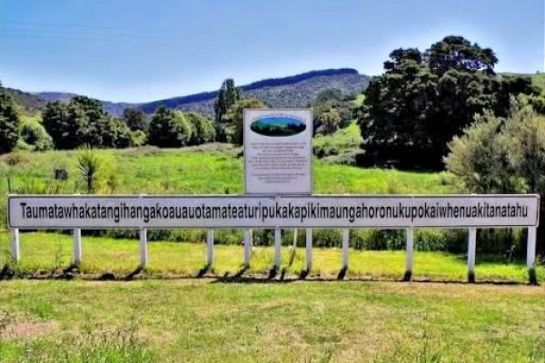 Longest name in the world 